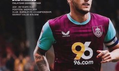 米兰体育平台-关于伯恩利客场战胜桑德兰，取得连胜的信息