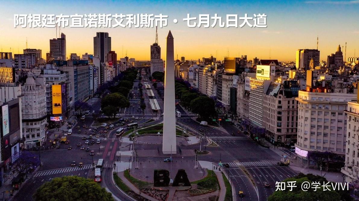 布宜诺斯艾利斯独立主场优势明显，球迷期待逆转奇迹的简单介绍