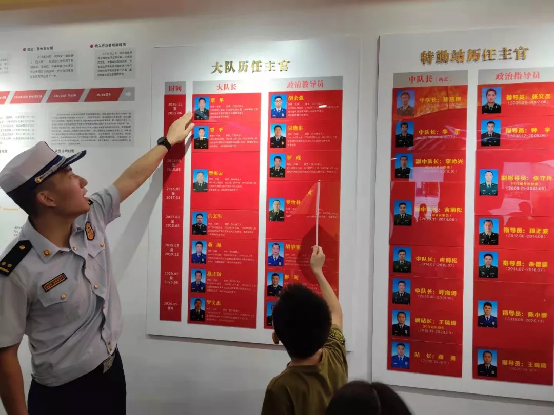 包含吉林队紧追不放，坚守领先位置的词条