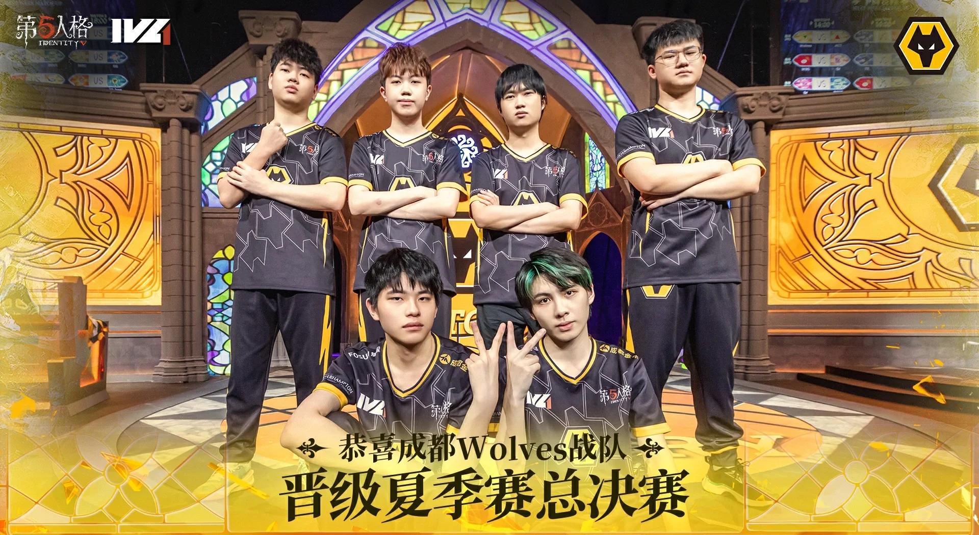 狼队主帅赞誉全队表现，连场胜利大幅提升排名的简单介绍