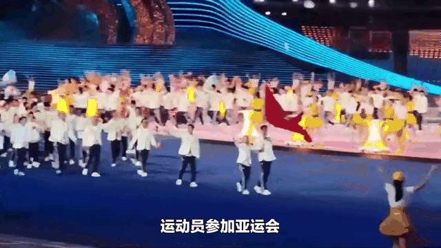 中国运动员集体出征，助力国家荣誉的简单介绍