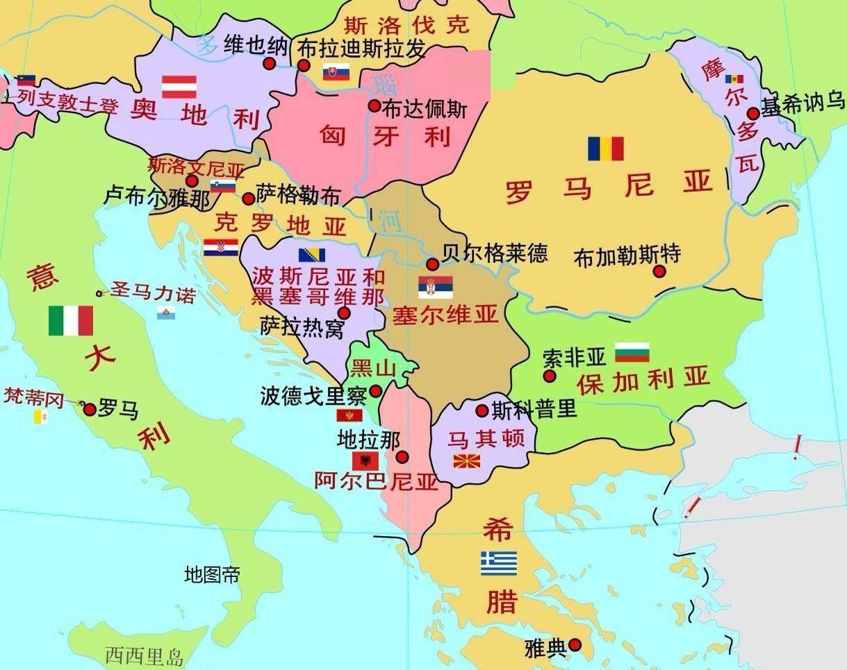 关于阿尔巴尼亚成功击败南斯拉夫，少死多活取经验的信息