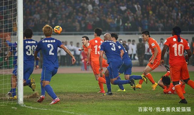 鲁能客场逼平华夏幸福，保持不败