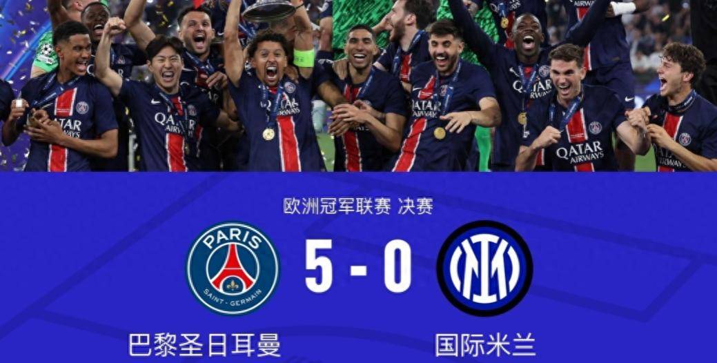 关于欧洲热门球队再次对决,迎来激烈角逐的信息 关于欧洲热门球队再次对决,迎来激烈角逐的信息