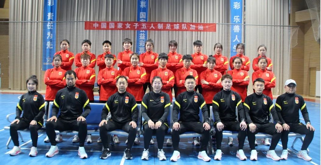 女子足球友谊赛国家队取得胜利