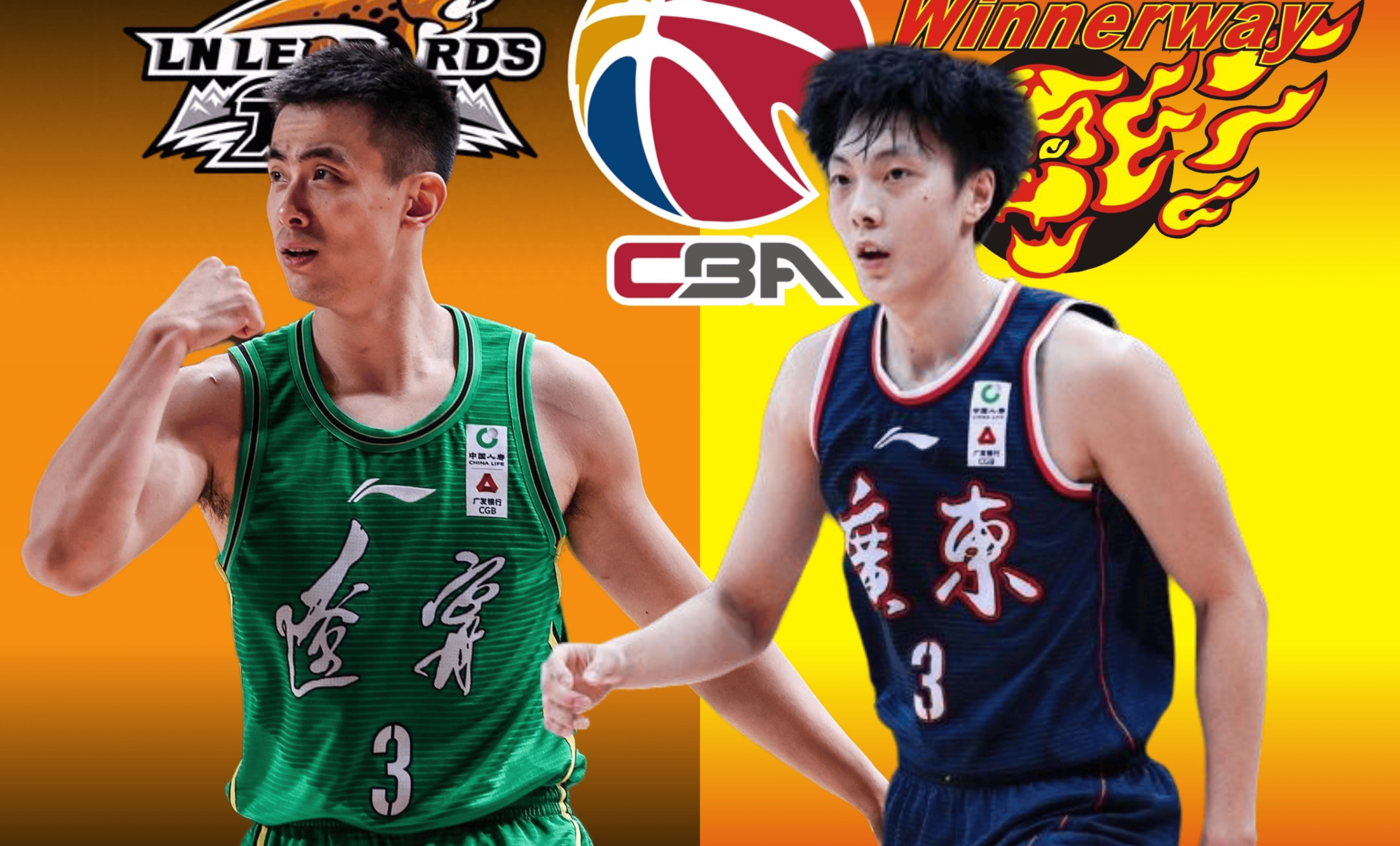 CBA联赛新赛季即将打响，看点十足