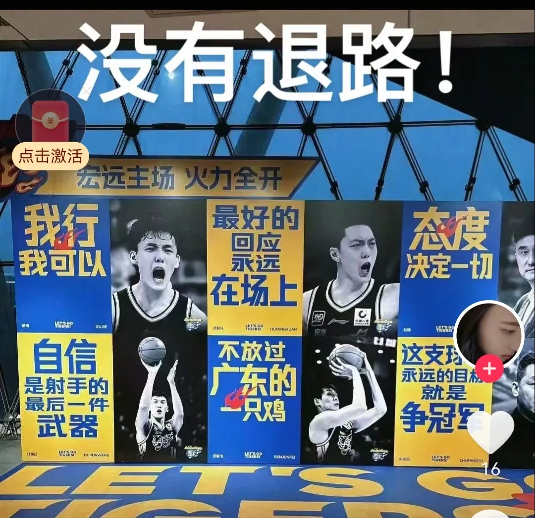 比赛规则:裁判因不公正判罚引发争议,选手不满 比赛规则:裁判因不公正判罚引发争议,选手不满