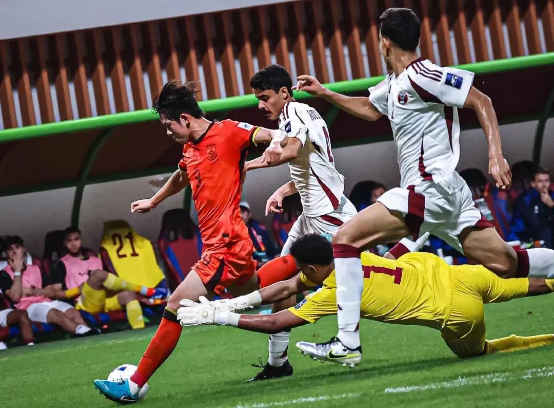 亚洲球队在赛赛场上交锋