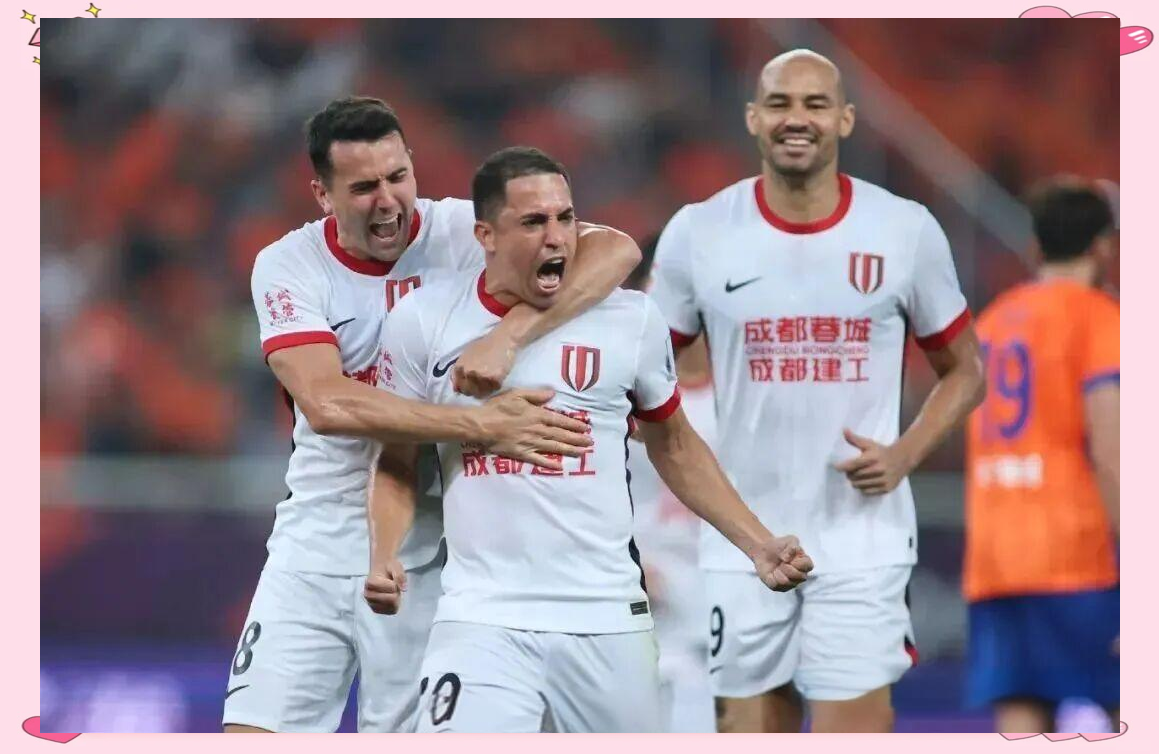 包含中超联赛收官，谁能笑到最后？的词条